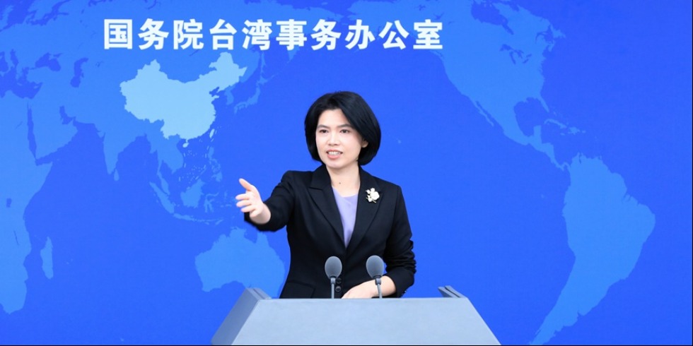 国台办：两岸双向“三通”全面启动15周年，操美国熟女为增进两岸同胞的共同利益发挥了重要作用_fororder_W020231213448698265903